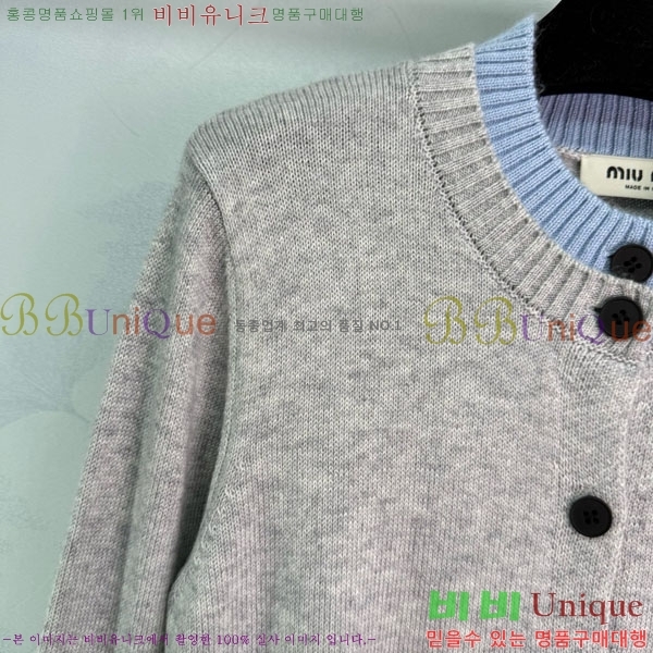 ���� �̿�̿� ������ ����� MIU345630-2