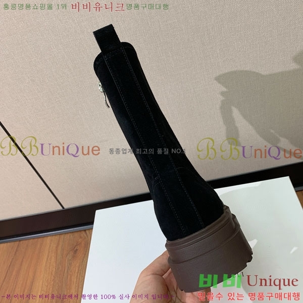 ���� ���ڷ� ��ġ�ڸ� ���� B1558046-2