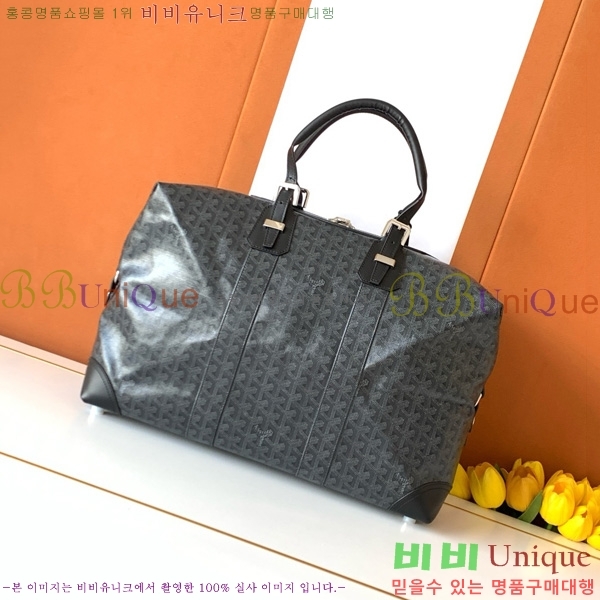 #���ߵ� ���׹� 45 ���డ�� GY452442-200