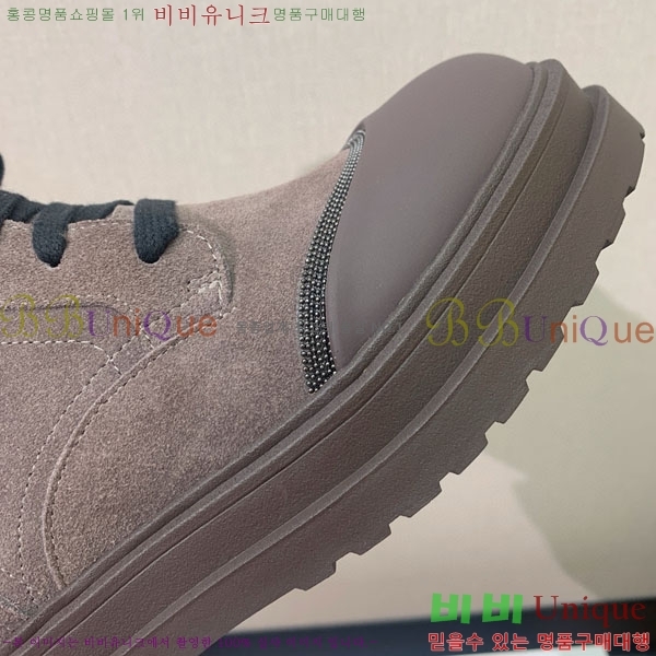 ���� ���ڷ� ��ġ�ڸ� ���� B1558046-5