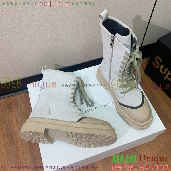 ���� ���ڷ� ��ġ�ڸ� ���� B1558046-4