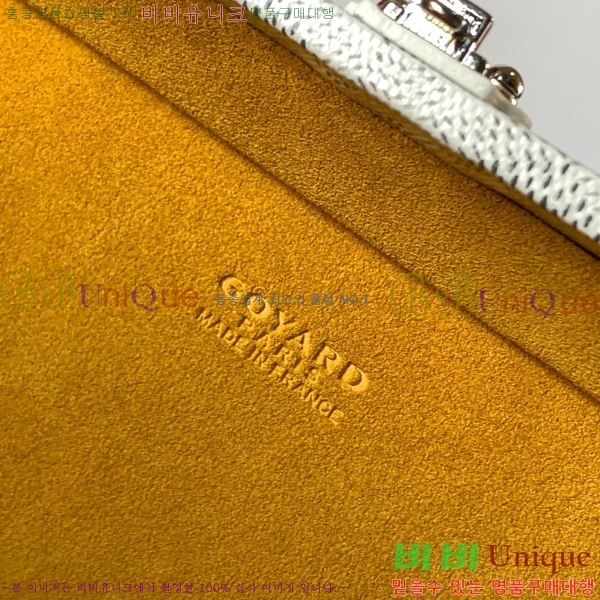 #���ߵ� �׶� ȣ�� Ʈ��ũ �� GY8119-105