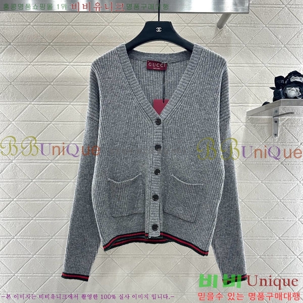 ���� ���� ��Ʈ GU11201204-7