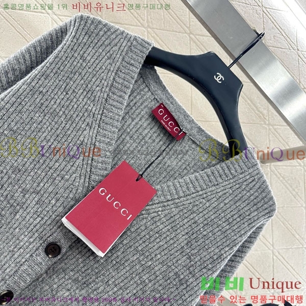 ���� ���� ��Ʈ GU11201204-7