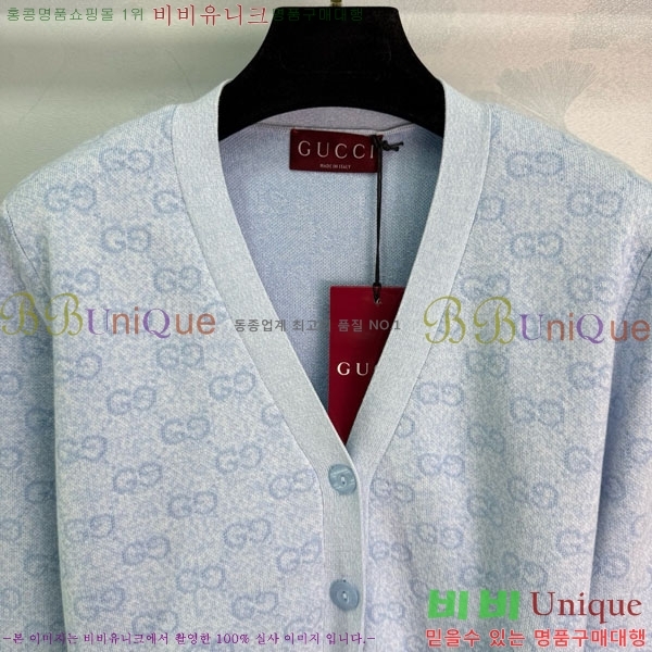 ���� ���� ����� GU1234054-2