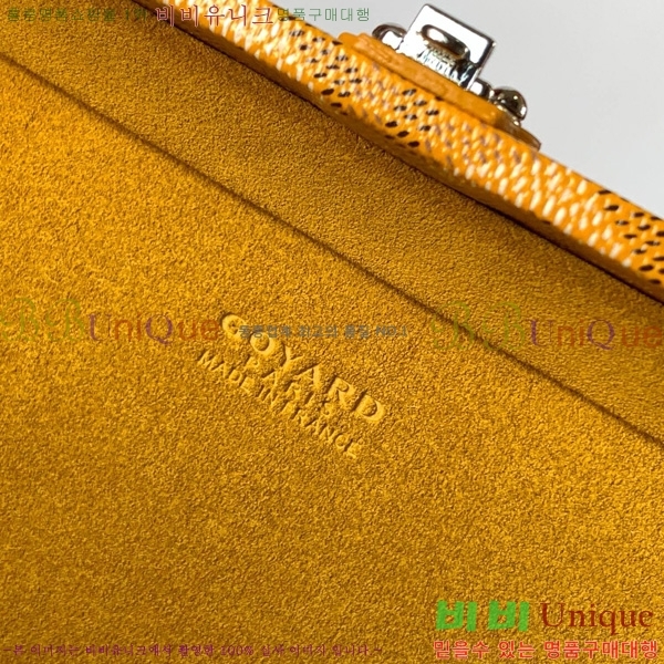 #���ߵ� �׶� ȣ�� Ʈ��ũ �� GY8119-108