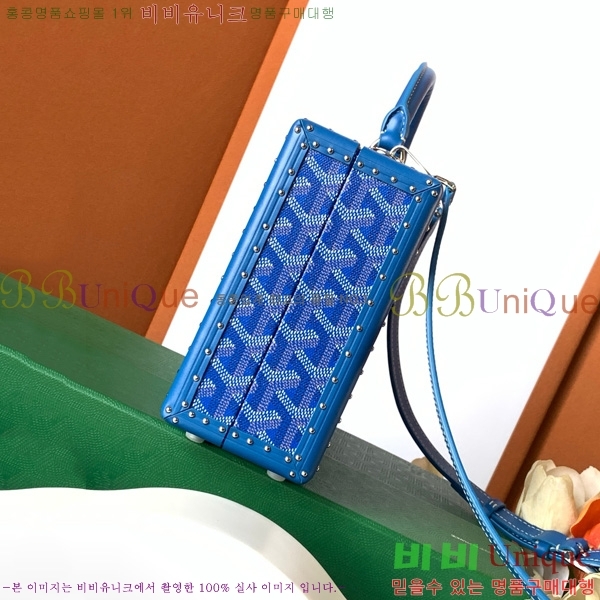 #���ߵ� �׶� ȣ�� Ʈ��ũ �� GY8119-109