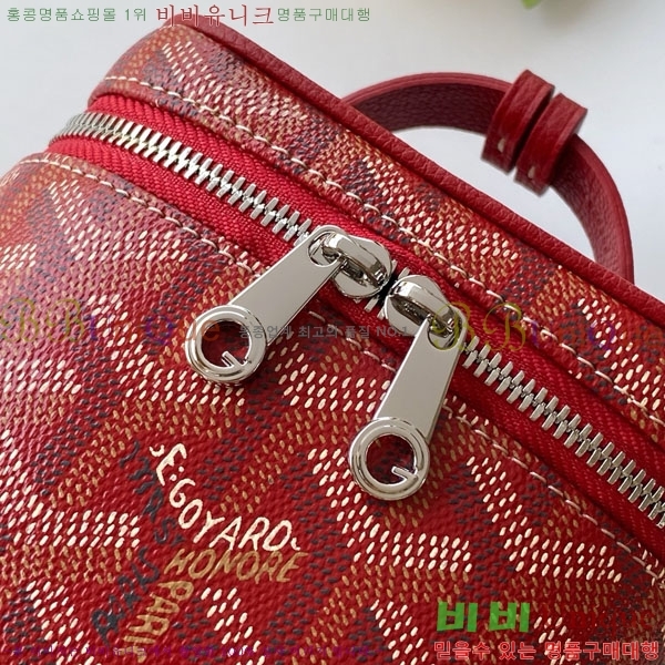 #���ߵ� ���� �ٴ�Ƽ ���� �̴� GY056802-107