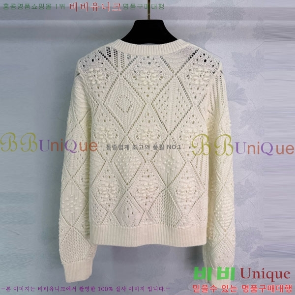 ���� ��� ����� DO3240231-8