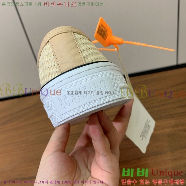 ���� ���ڷ� ��ġ�ڸ� ����Ŀ�� B922254-2