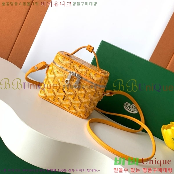 #���ߵ� ���� �ٴ�Ƽ ���� �̴� GY056802-109