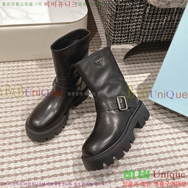 ���� ����� ÿ�� ��Ŀ ���� 42P2592429-6 �� 5cm