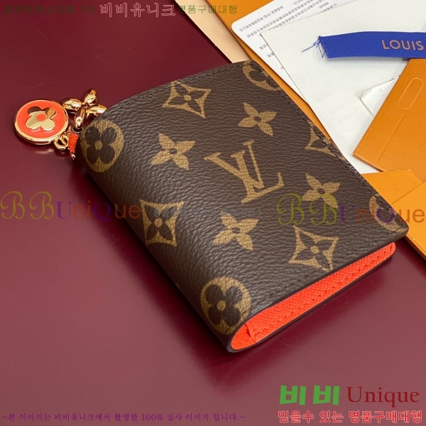 #���̺��� ������ LV �� ���� ���� M14613-101