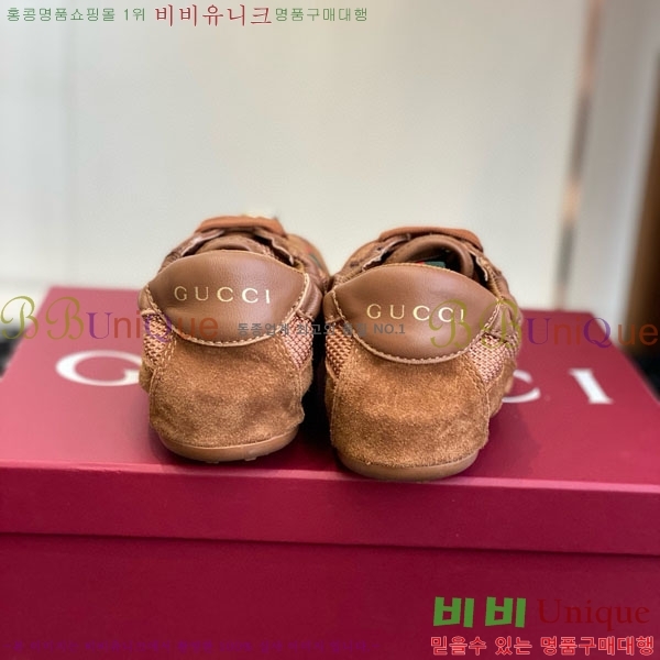 ���� ����Ŀ�� �������� GG240555-1