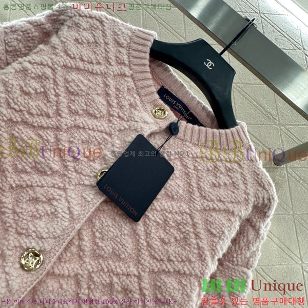 ���� ���̺��� ��Ʈ LV211456-1