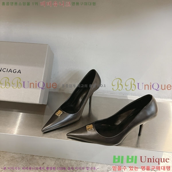 ���� �߷��þư� ������ BL255771-1 �� 8.5cm