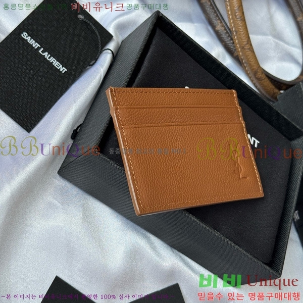 #���ζ� ���� ī���� ������ ī�� ���̽� 687098-102