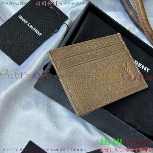 #���ζ� ���� ī���� ������ ī�� ���̽� 687098-103