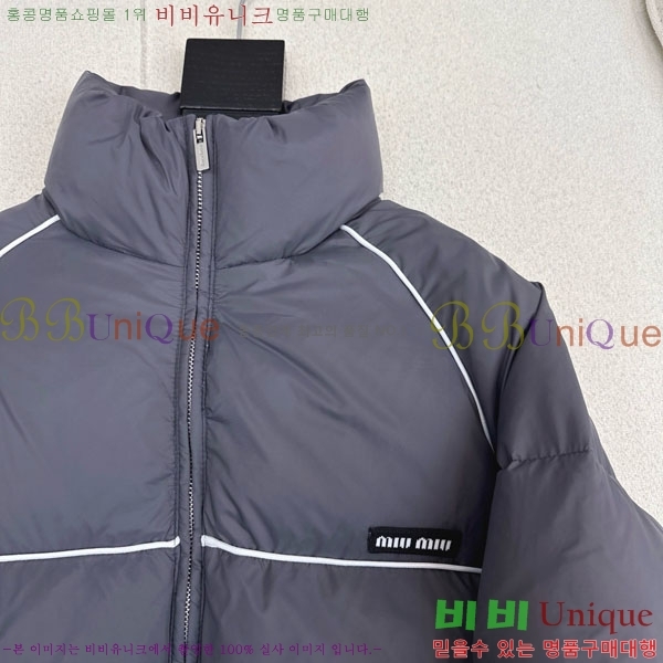 ���� �̿�̿� �ٿ� �е� MIU5324088-14