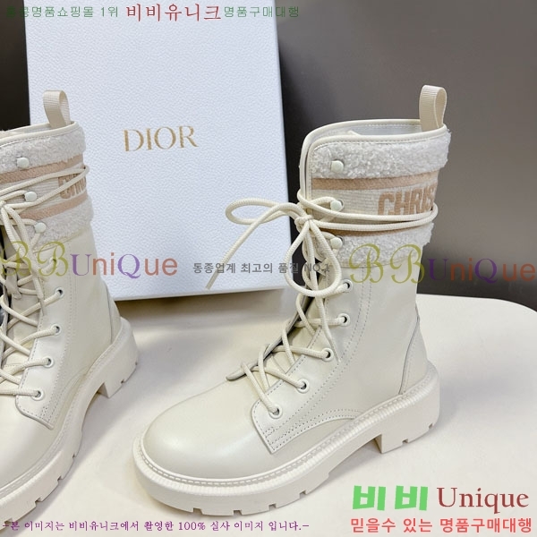 ���� ��� ���� 2D257770-1