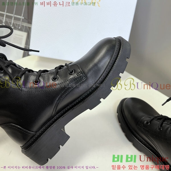 ���� ��� ���� 2D257770-2