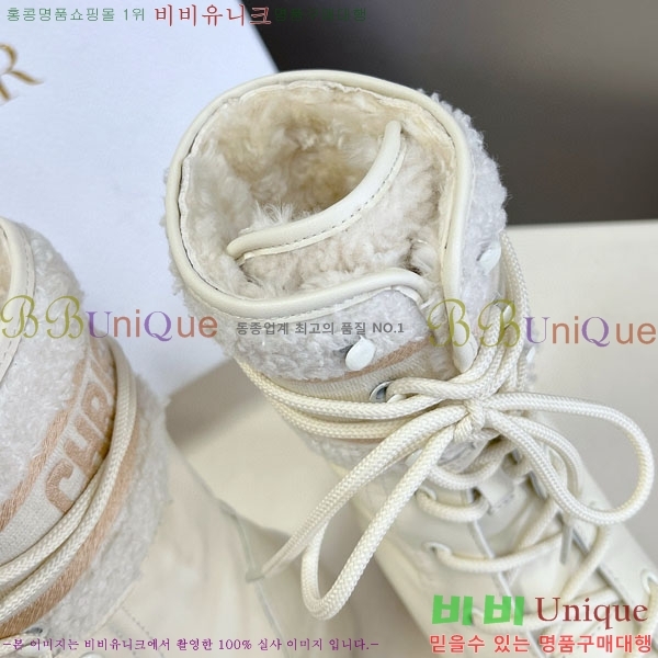 ���� ��� ���� 2D257770-3