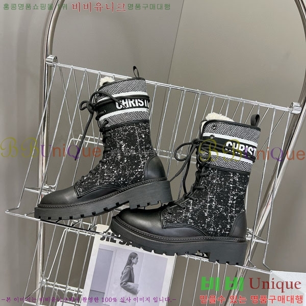 ���� ��� ���� 2D257770-5