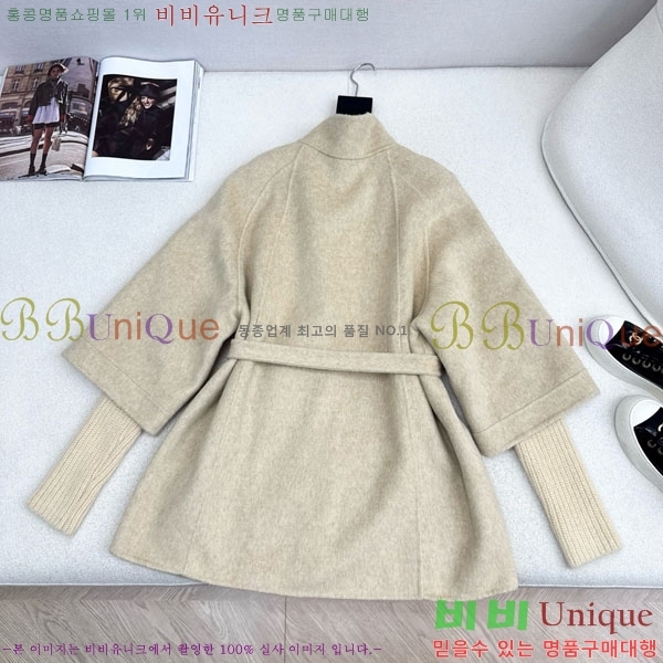 ���� ���ڷ� ��ġ�ڸ� ��Ʈ ��Ŷ BC356567-1