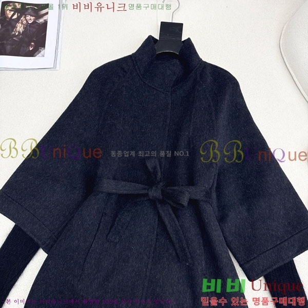 ���� ���ڷ� ��ġ�ڸ� ��Ʈ ��Ŷ BC356567-2