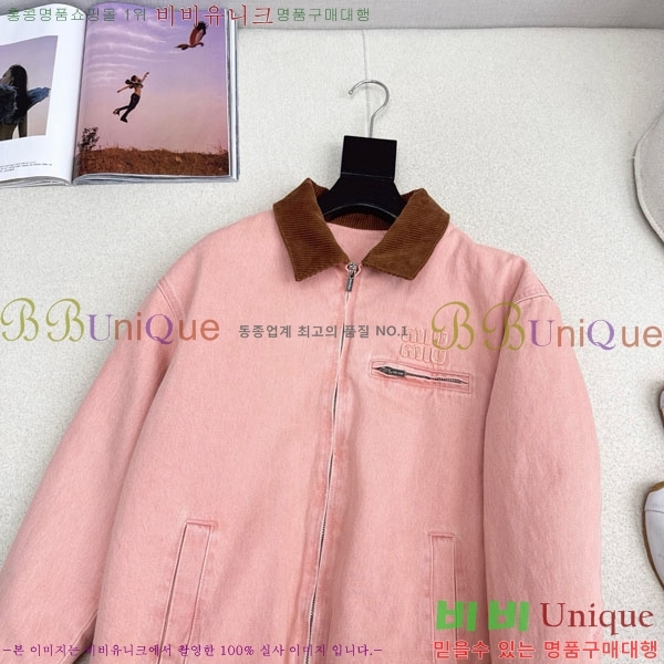 ���� �̿�̿� �е� ���� MIU5324088-3