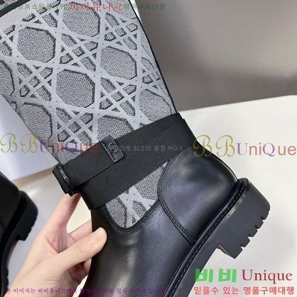 ���� ��� ���� 2D257788-2