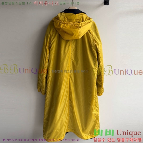 ���� �̿�̿� ��� ��Ʈ ���� MIU523420-4