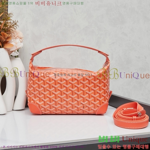 ���ߵ� �Ŀ�ġ��  GY452412-1