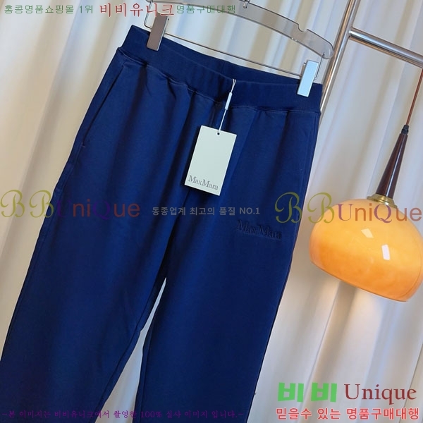 ���� ��**�� ���� MAXM144560-3