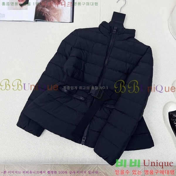 ���� ��� �ٿ� �е� DO144560-9