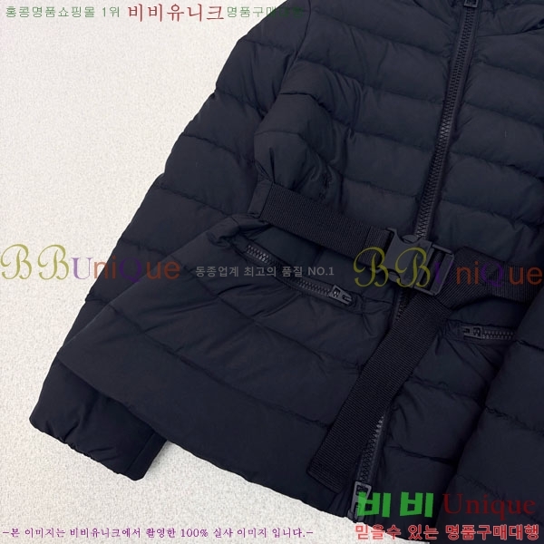 ���� ��� �ٿ� �е� DO144560-9