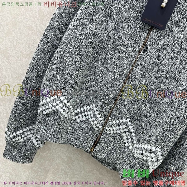 ���� ���̺��� ������ ��Ŷ LV2214054-11