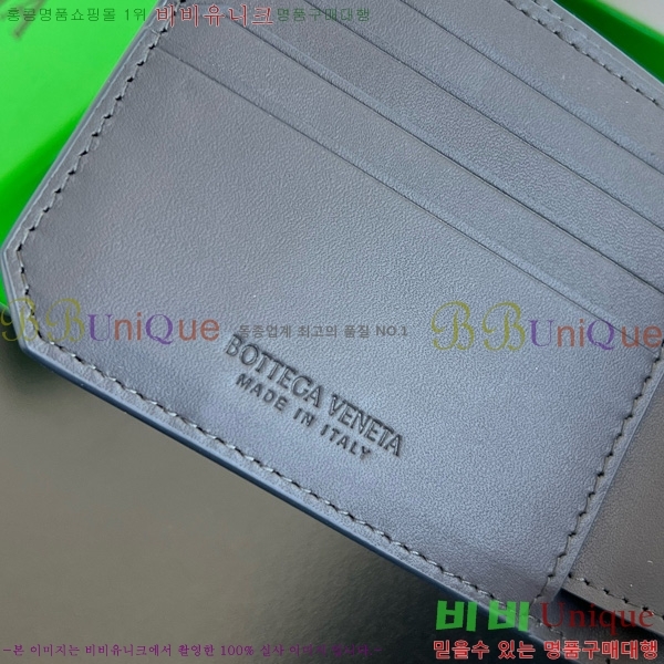 #���װ�����Ÿ ���ݷ� ��Ʈ��ġ���� ���� 796966-102