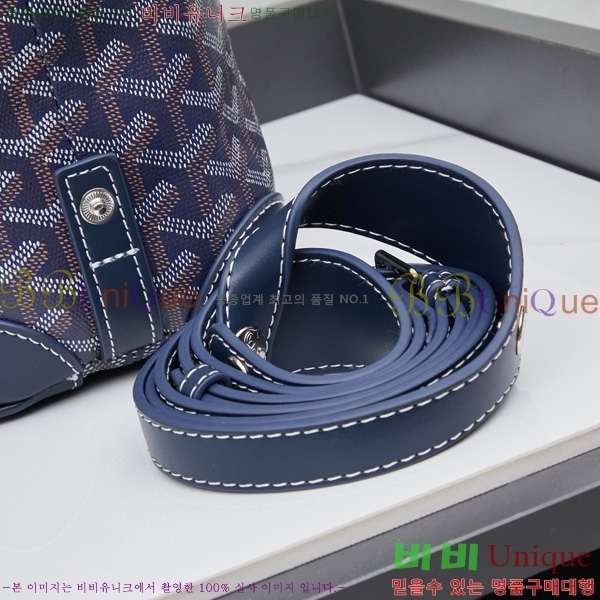 ���ߵ� �Ŀ�ġ��  GY452412-9