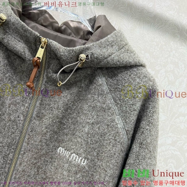 ���� �̿�̿� ���� MIU523420-6