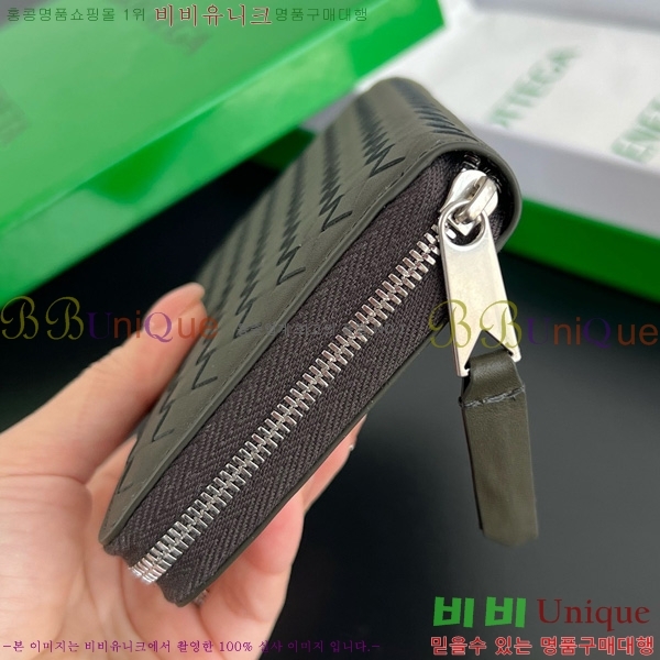 #���װ� ����Ÿ ��Ʈ��ġ���� ���ݷ� �� ����� ���� 814680-103