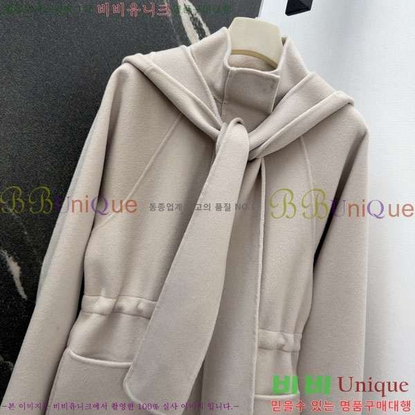 ���� �η�**�� ����Ʈ LP8123405-11