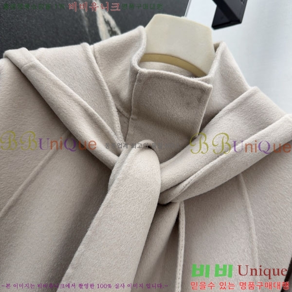 ���� �η�**�� ����Ʈ LP8123405-11