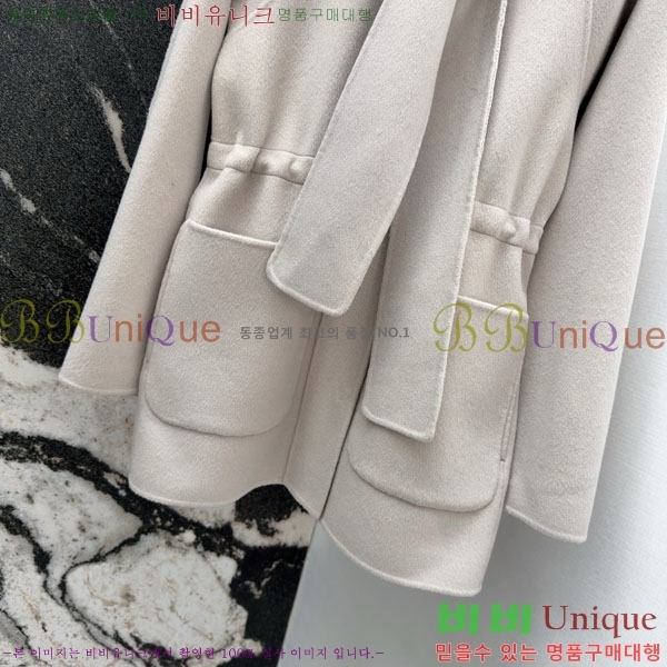 ���� �η�**�� ����Ʈ LP8123405-11