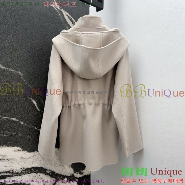 ���� �η�**�� ����Ʈ LP8123405-11