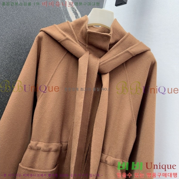 ���� �η�**�� ����Ʈ LP8123405-12