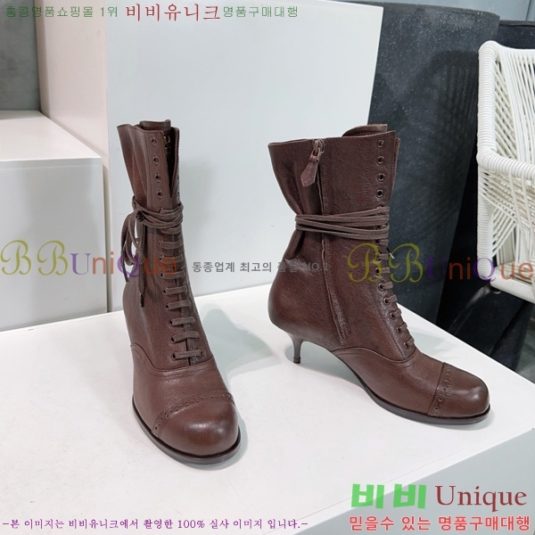 ���� �̿�*�� ��Ŭ ���� 44MU25102745-1