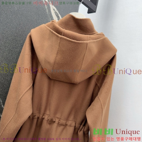 ���� �η�**�� ����Ʈ LP8123405-12