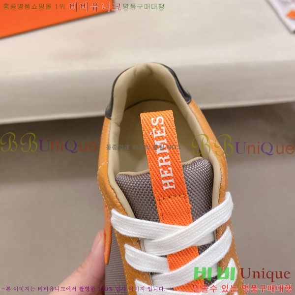 ���� �����޽� ����Ŀ�� H888072-1