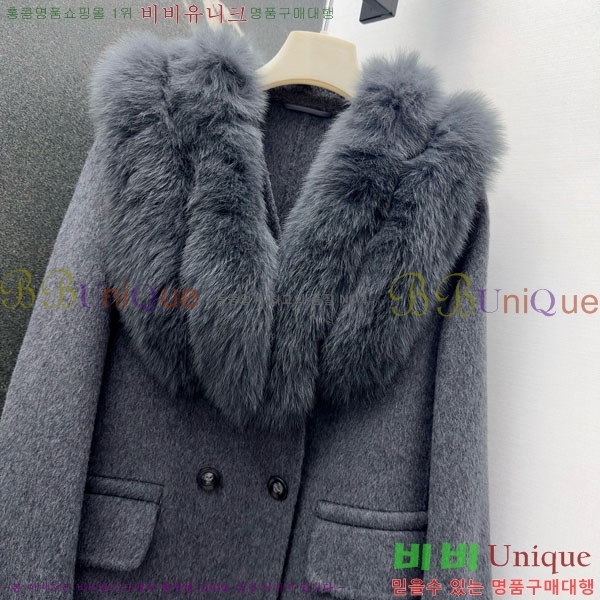 ���� ��**�� ��Ʈ MAXM13450554-6